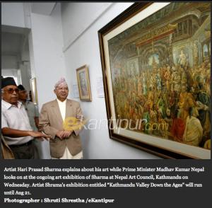 Prime Minister Visits Hari Prasads Art Exhibition